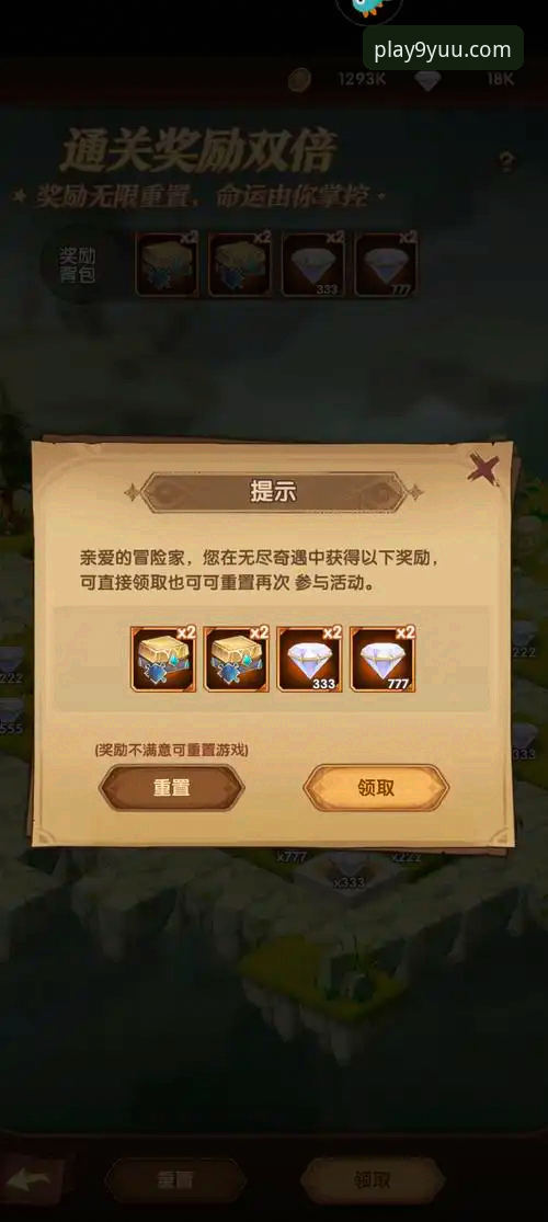 九游APP测评 三年老用户亲测:九游APP真实使用心得与深度测评分享