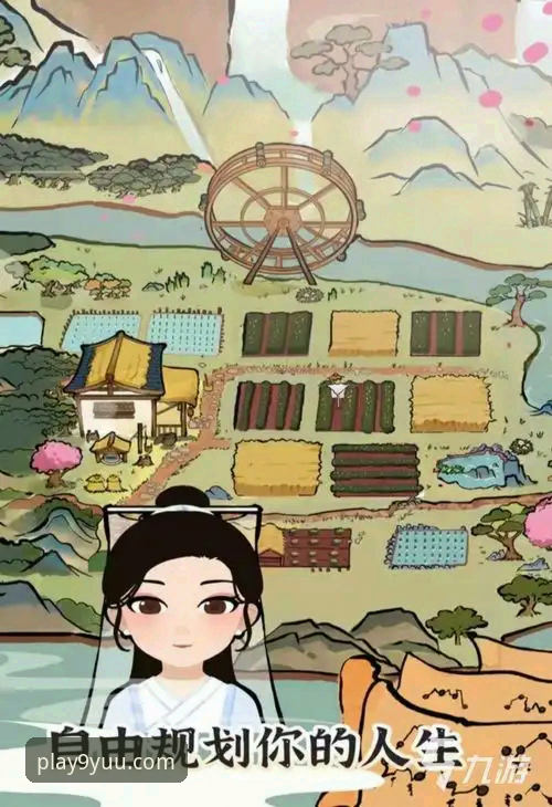 九游平台怎么样 九游app官网使用指南:从下载到账号安全的完整攻略