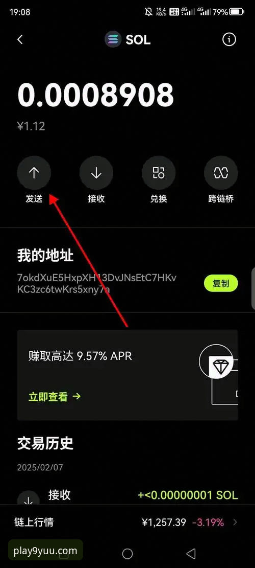 九游app官网下载问题完整指南：从故障诊断到顺利安装的全流程解析
